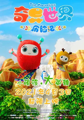 超碰91在线